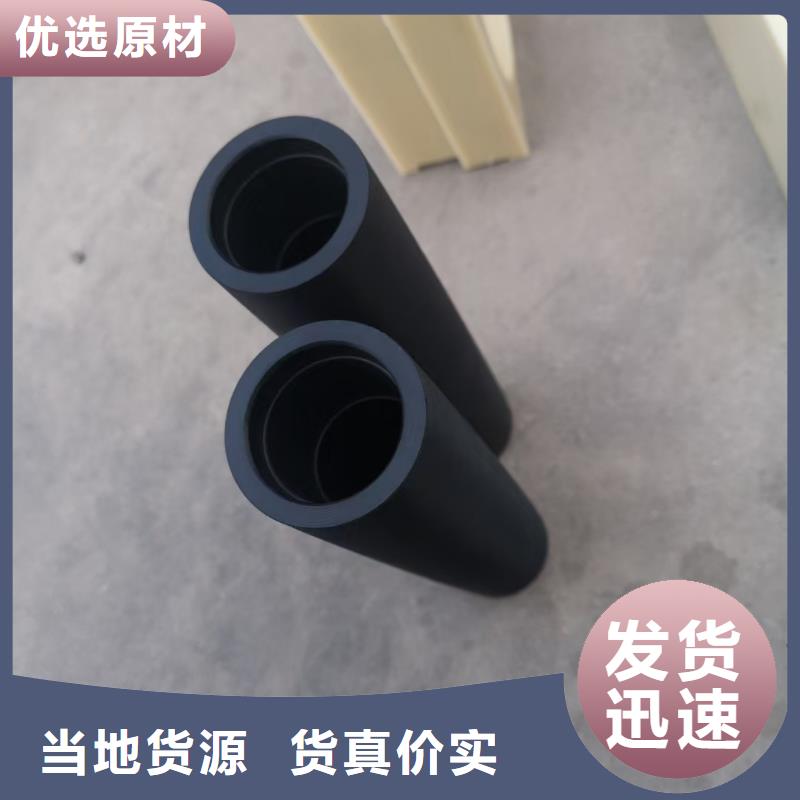 尼龍異形件英文翻譯廠家可開票自營品質有保障