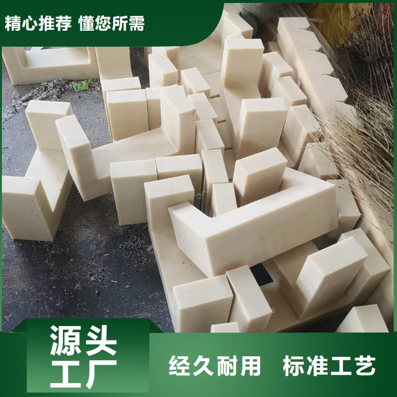 采購(gòu)尼龍齒輪必看-售后保障品質(zhì)卓越