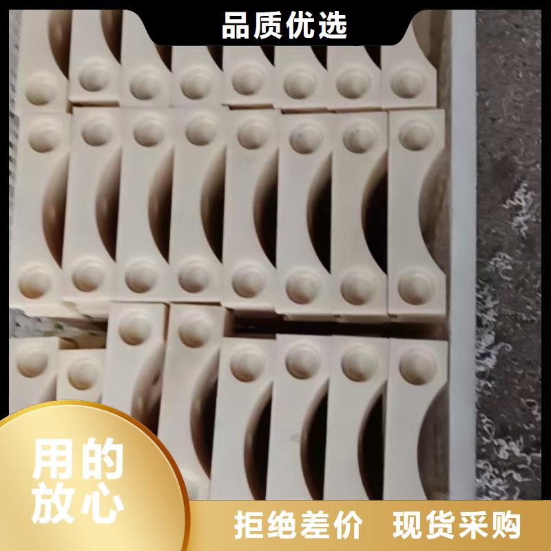 尼龍塊全國發(fā)貨支持定制