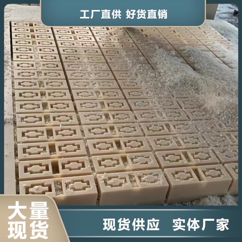 尼龍滑輪現貨直銷當地服務商