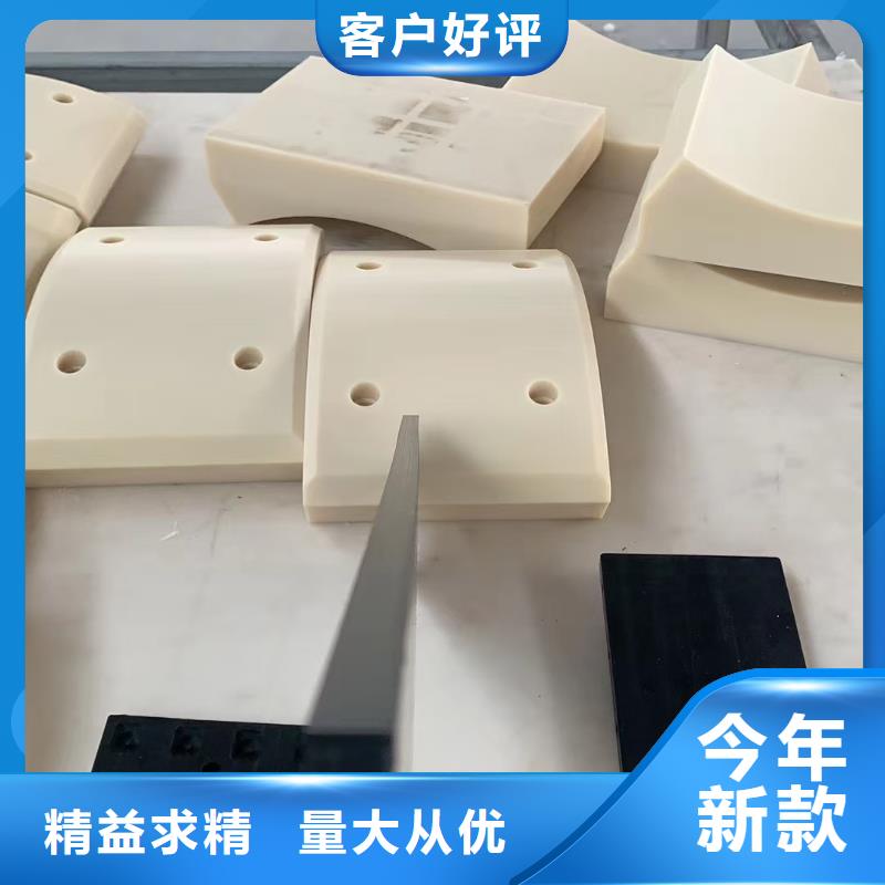 尼龍墊企業-質量過硬細節展示