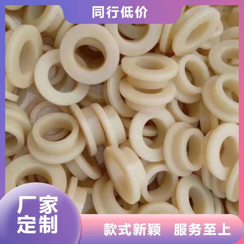 尼龍滑輪-專注研發用心制作