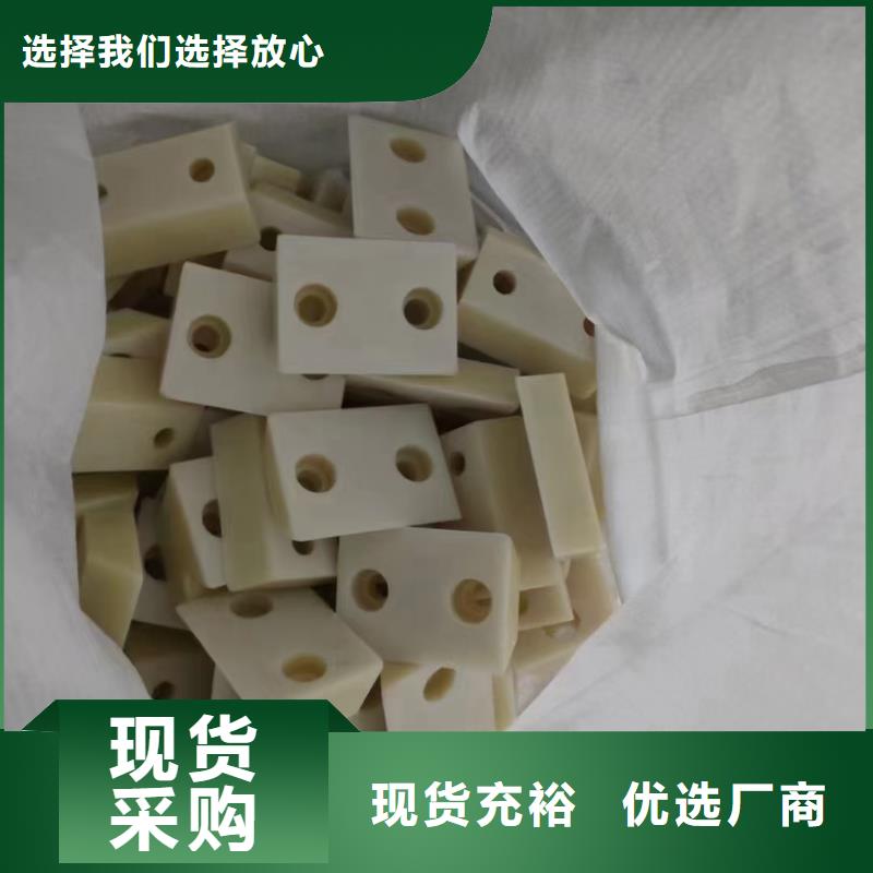 耐磨性好尼龍棒廠家_耐磨性好尼龍棒廠家直營
