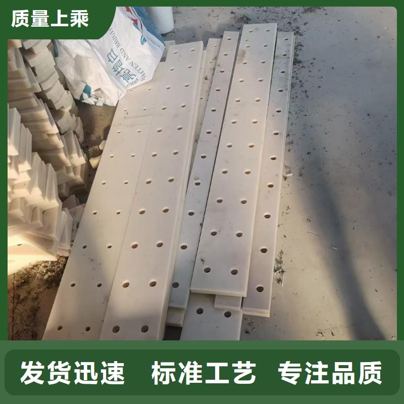 尼龍塊價格免費咨詢好品質售后無憂