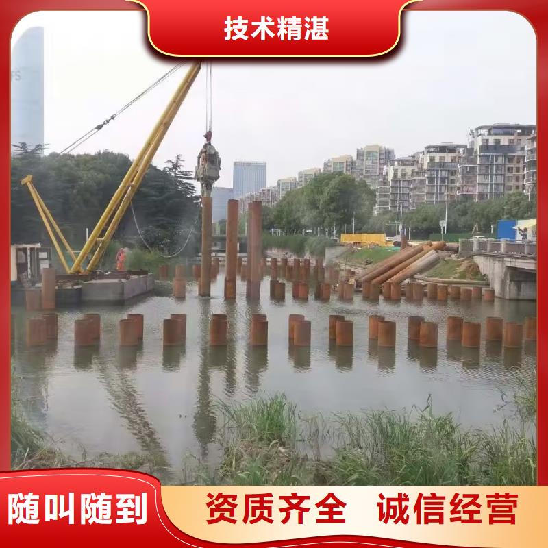 管道帶水堵漏公司_歡迎咨詢當(dāng)?shù)厣a(chǎn)商