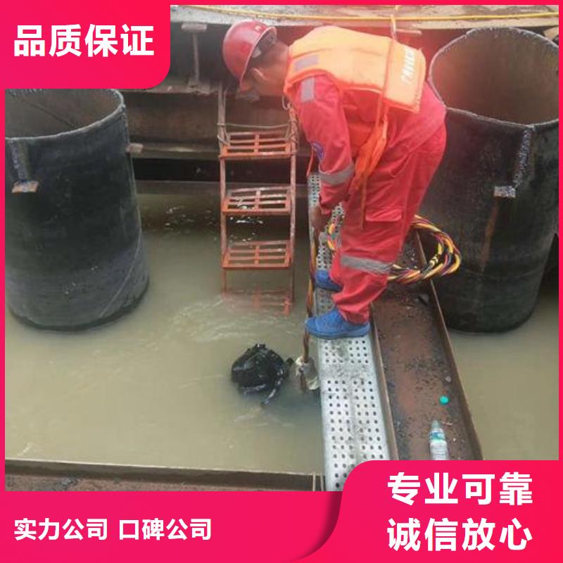 船闸检修门堵漏经久好用当地厂家