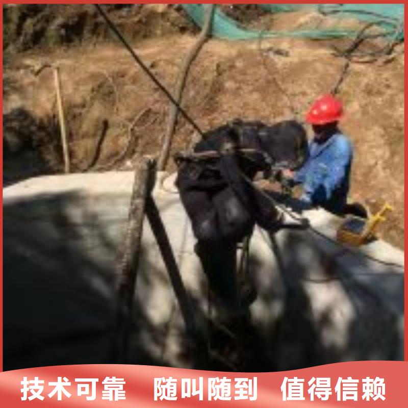 昌江縣蛙人服務公司全國施工同城公司