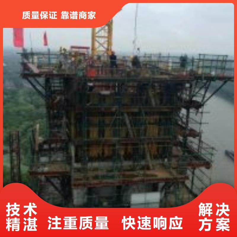 2025專業(yè)定制#蛙人作業(yè)隊(duì)伍公司#歡迎咨詢同城生產(chǎn)廠家