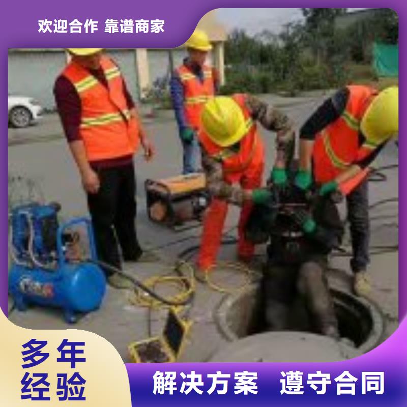 潛水服務公司-水下切割焊接比同行便宜齊全