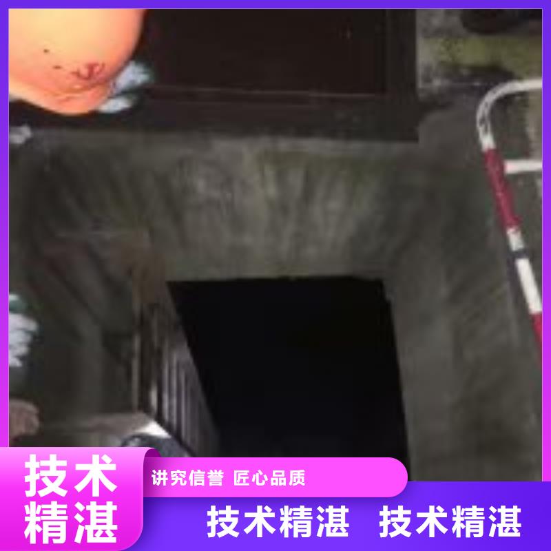 能在化工池中維修的公司歡迎到廠實(shí)地考察質(zhì)優(yōu)價(jià)廉