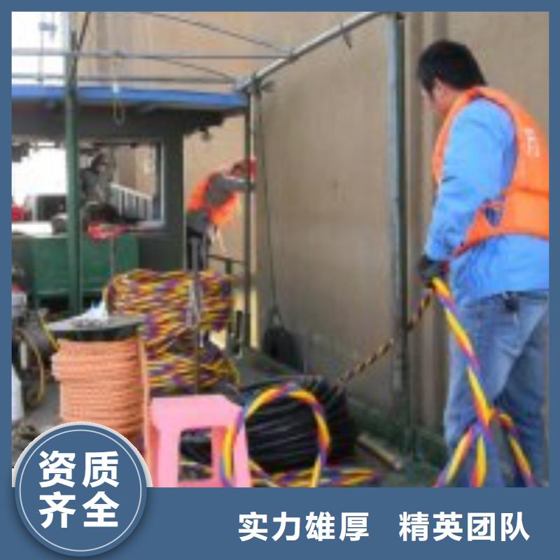 质量好的水下基础建设工程质优价廉