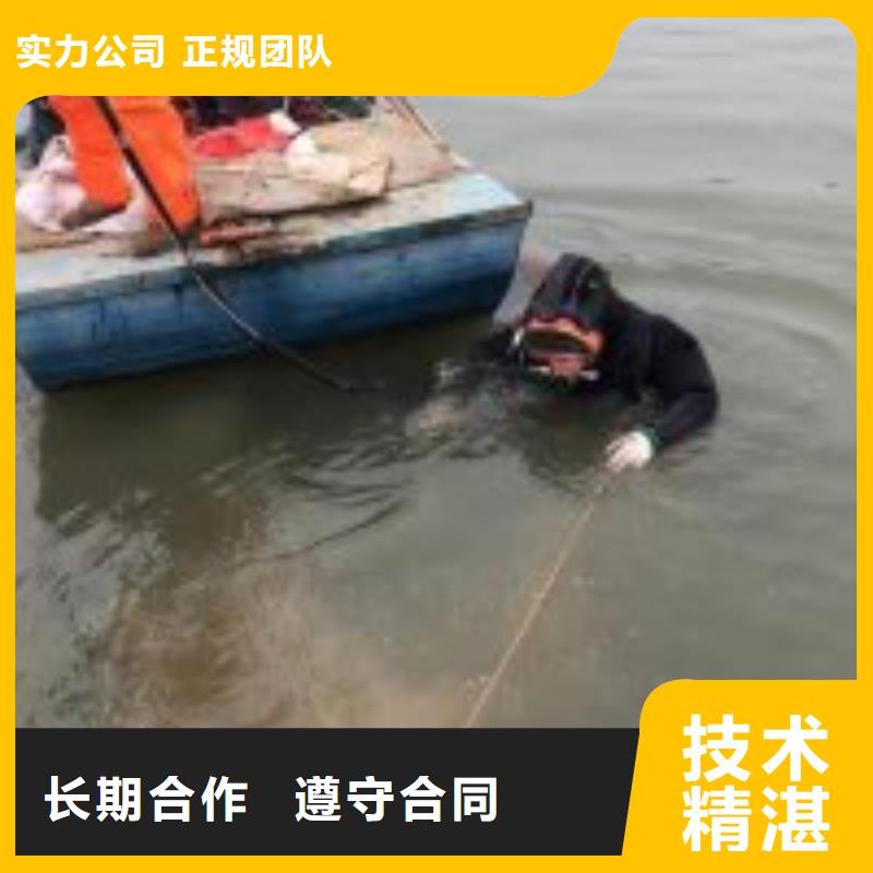 樂東縣蛙人服務公司哪里有當地生產商