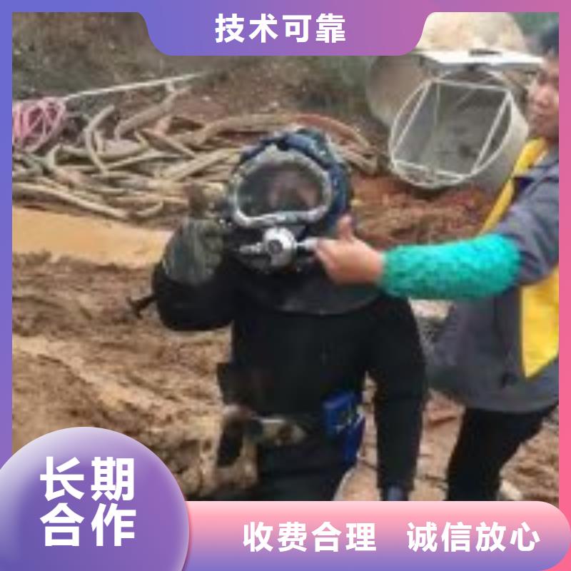 定安縣水下鋼筋籠切割公司哪里有同城制造商