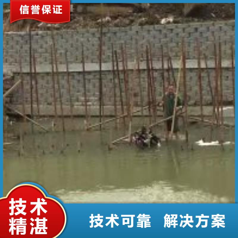 管道堵水墙带水拆除施工全国施工当地服务商