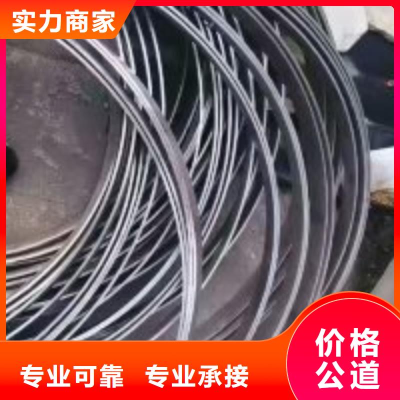 政管道氣囊封堵公司_歡迎咨詢省錢省時(shí)