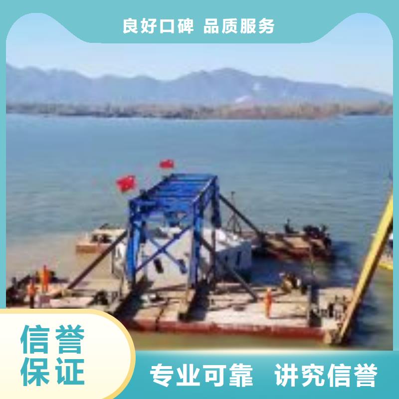 潛水員服務公司生產廠商24小時為您服務