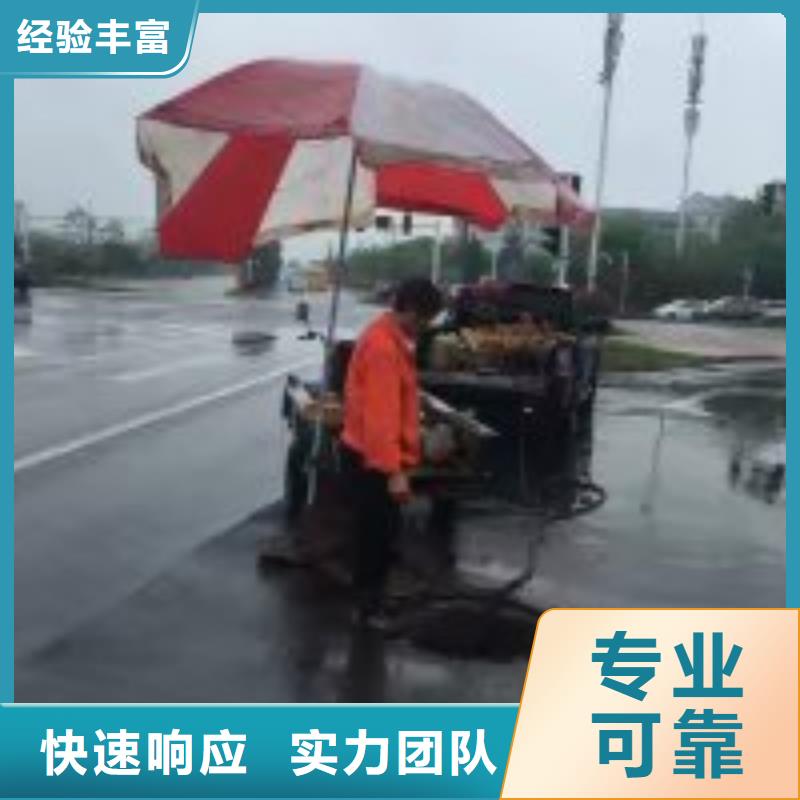 潛水員水庫閘門清理值得信賴蛟龍潛水公司良好口碑
