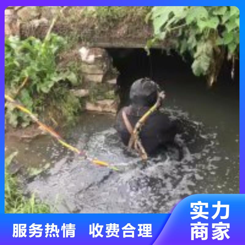 水中清理方法買的放心服務(wù)至上