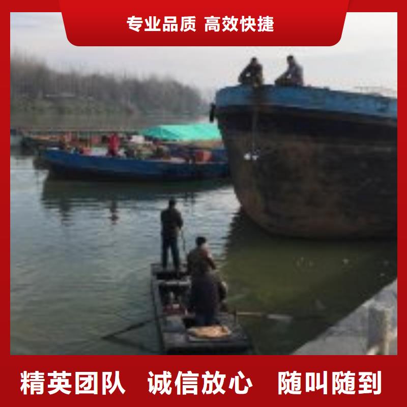 蛙人水下封堵排污管公司常年現(xiàn)貨品質(zhì)卓越
