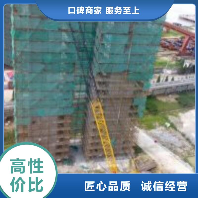 水下鋼筋籠切割公司全國施工當?shù)厣a(chǎn)廠家