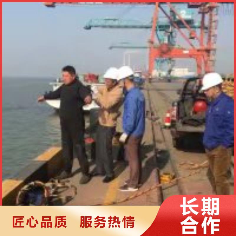 蛙人打撈隊貨源充足同城制造商