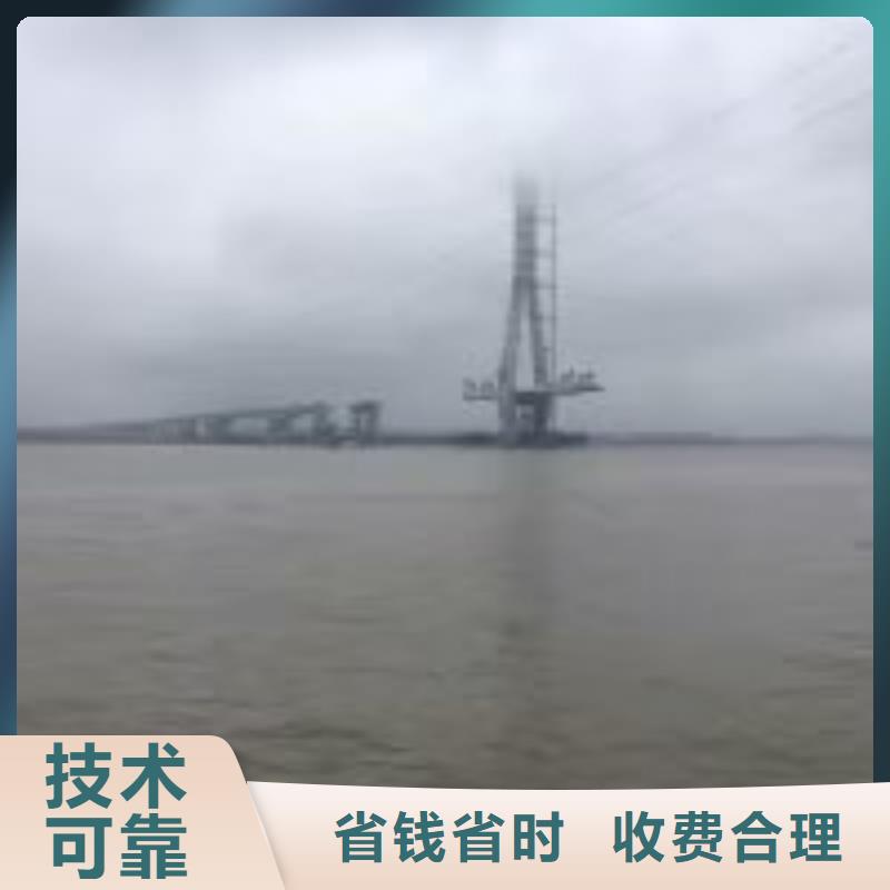 橋樁碼頭樁拆除公司_專業(yè)潛水單位經(jīng)驗豐富