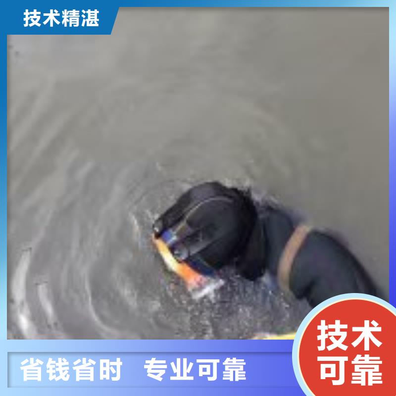 潜水员水下打桩水下拆除2025已更新（施工/效果）正规团队