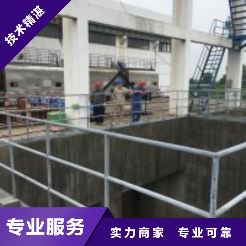 规格齐全的潜水员管道水下检测检查基地讲究信誉