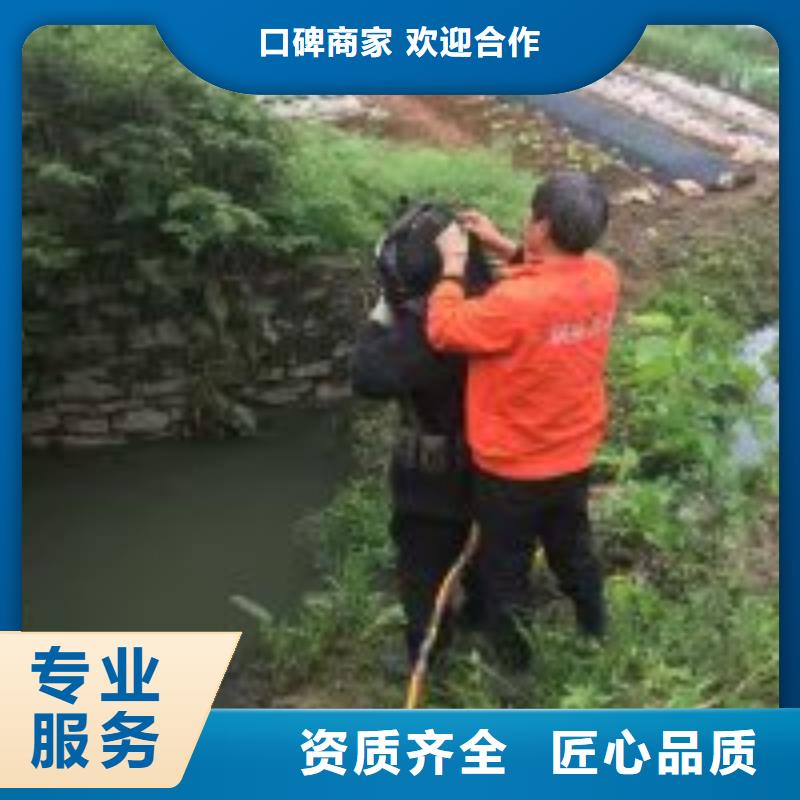 水中橋樁加固 大量批發(fā)