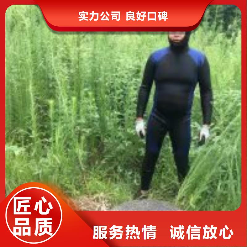 管道氣囊堵水施工信息誠(chéng)實(shí)守信