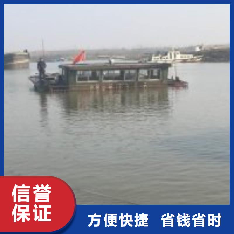 畢節優質污水池蛙人潛水打撈的基地