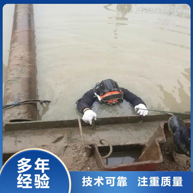 水鬼施工公司廠家-可來廠參觀當地供應商