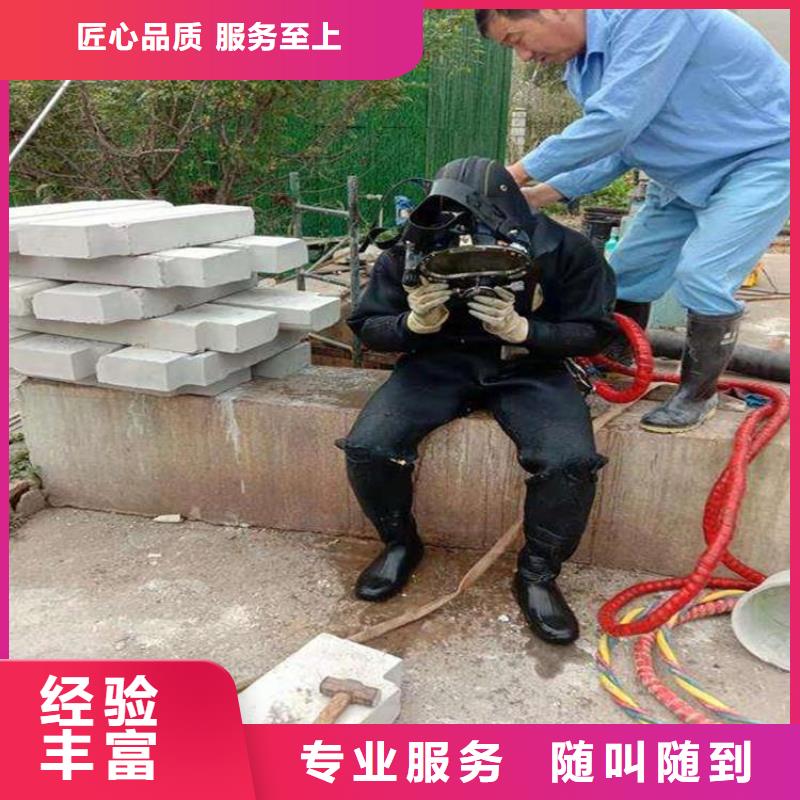 水下攝像錄像公司本地有嗎售后保障