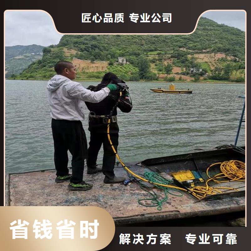 钢筋笼水鬼水下切割公司品质有保证当地供应商