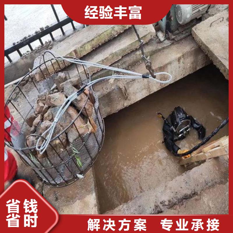 水下檢查公司_專業潛水單位價格透明