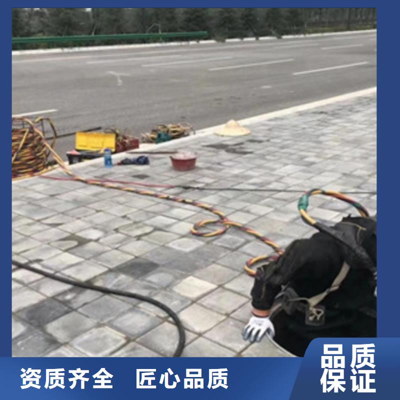 水鬼打撈公司全國發貨蛟龍潛水經驗豐富