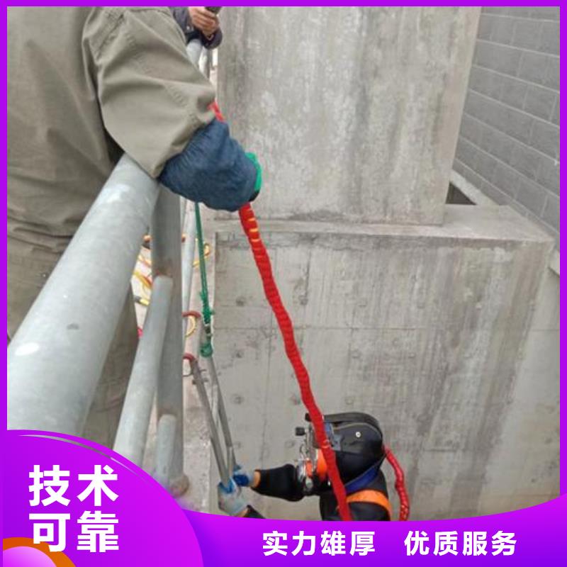 水下涵洞封堵公司為您服務(wù)蛟龍潛水本地貨源