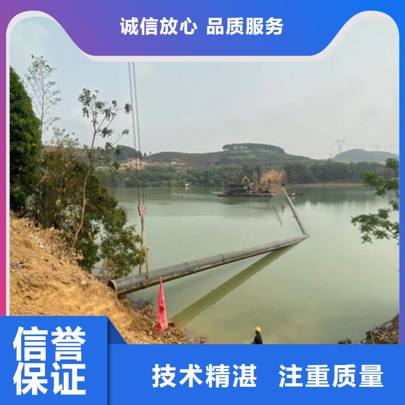 選購水里面封堵【無中間商】同城貨源