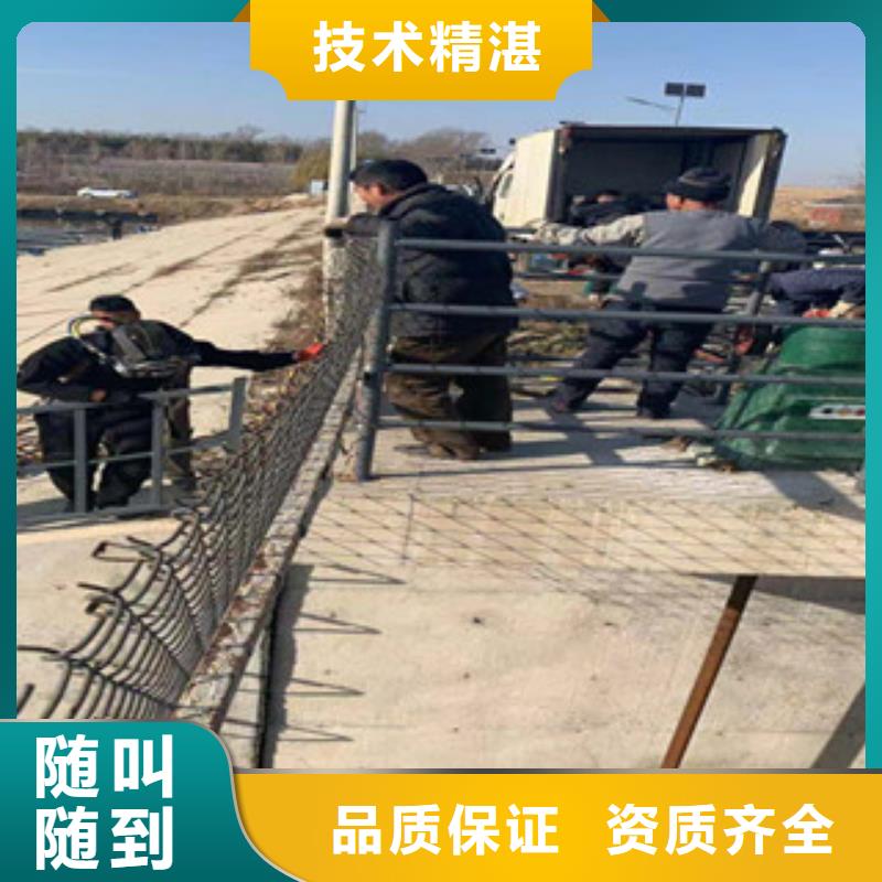 水下堵漏公司-解决各种难题质量保证