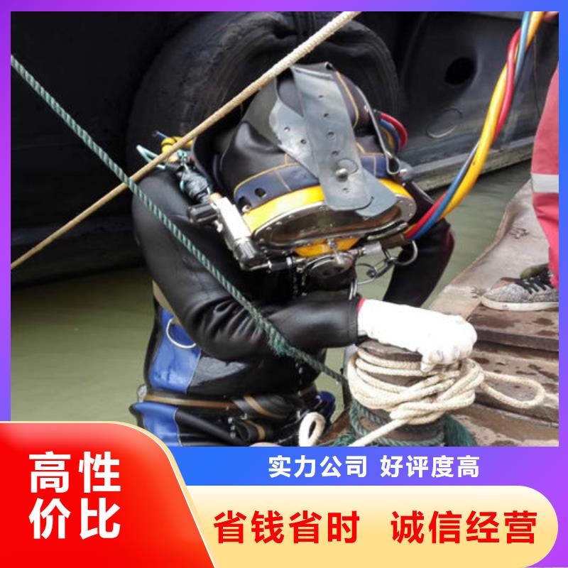 潛水服務公司_水下攝影施工品質優行業口碑好