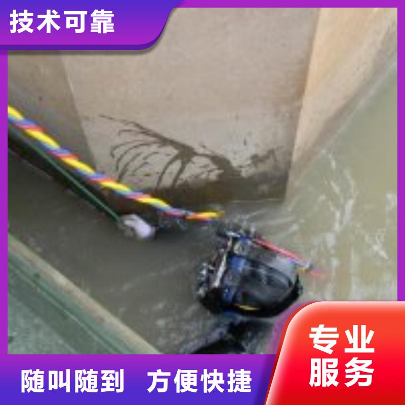 潜水员水下探摸品质过关蛟龙潜水<本地>生产商