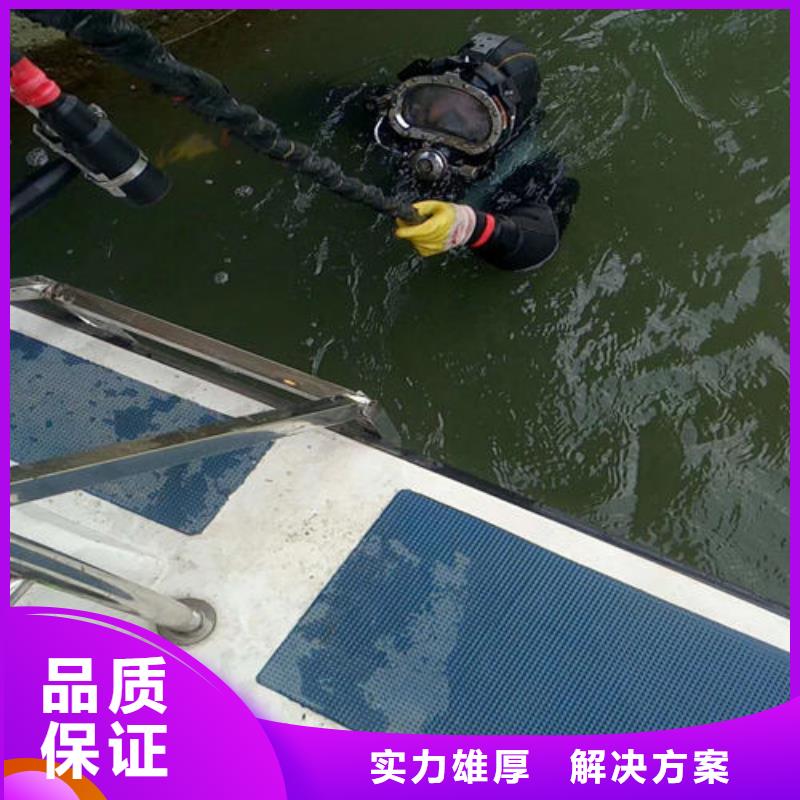 污水管道破損修復公司附近有嗎靠譜商家