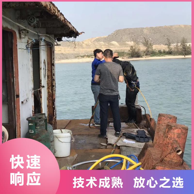 污水管道水下封堵公司_歡迎咨詢本地經(jīng)銷商