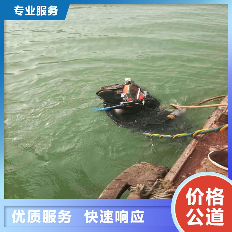 有現貨的潛水員帶水管道拆除品牌廠家齊全