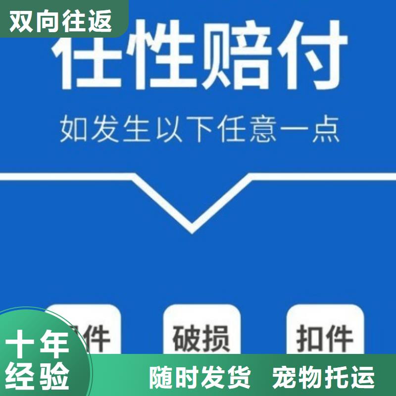 沈阳dhl国际快递电话（内部价格）