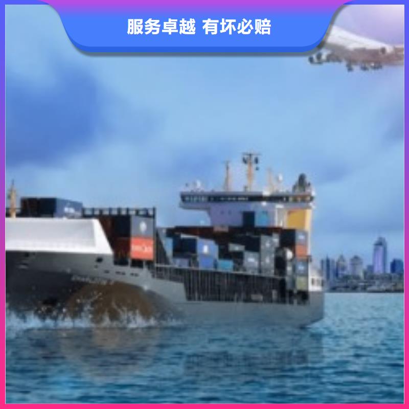 北京 fedex國際快遞（2023已更新）