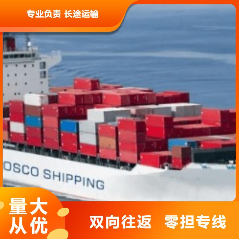 张家港联邦快递-DHL快递点到点配送