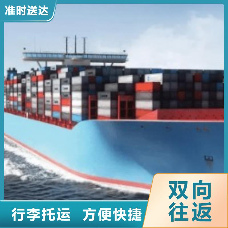 懷化聯邦快遞,國際空運DAP服務零距離