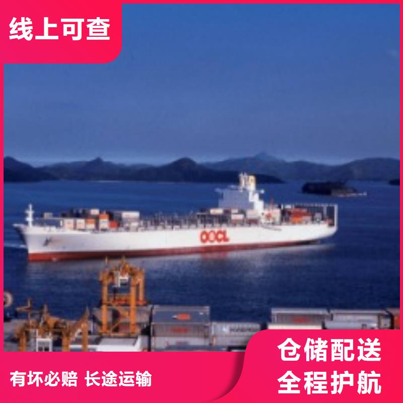林芝ups國外快遞營業點