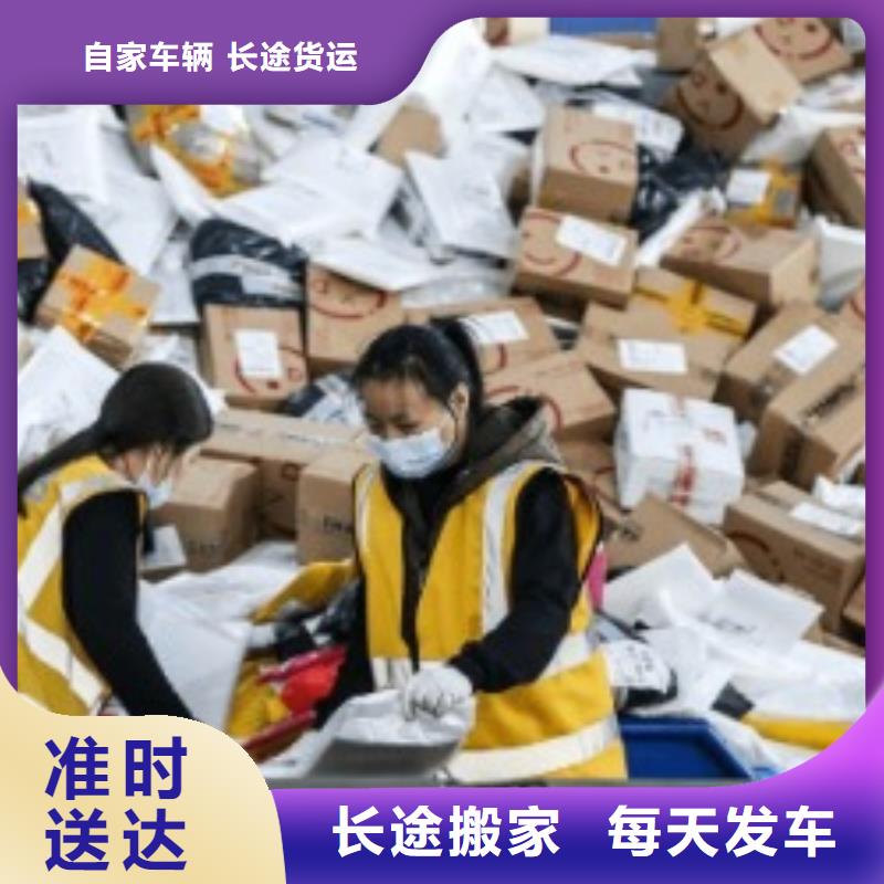 江西ups快递,DHL国际快递安全准时